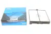 Фильтр салона kavo parts SC9607