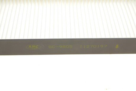 Фильтр салона kavo parts SC9805