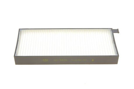 Фильтр салона kavo parts SC9805