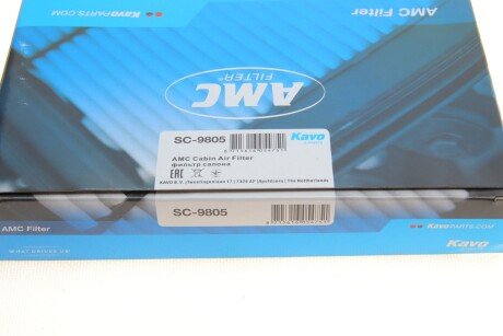 Фильтр салона kavo parts SC9805