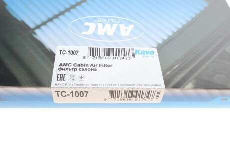 Фільтр салону kavo parts TC1007