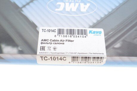 Фільтр салону kavo parts TC1014C