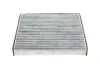 Фильтр салона kavo parts TC-1016C