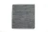 Фільтр салону kavo parts DC7112C