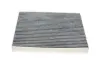 Фільтр салону kavo parts KC6121C