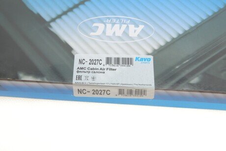 Фільтр салону kavo parts NC2027C