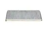 Фільтр салону Kavo parts NC-2031C (фото 3)