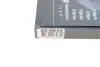 Фильтр салона kavo parts SC-9610