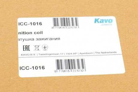 Котушка (модуль) запалювання kavo parts ICC1016