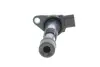 Катушка зажигания kavo parts ICC2013