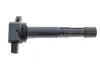 Катушка зажигания kavo parts ICC2013