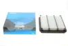 KAVO PARTS CHEVROLET Фильтр воздушный Epica 2,0 05- kavo parts DA752