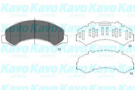 Передні тормозні (гальмівні) колодки kavo parts KBP-3511