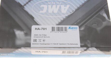 HYUNDAI Фильтр воздуха Accent 1.5CRDi 02- kavo parts HA701