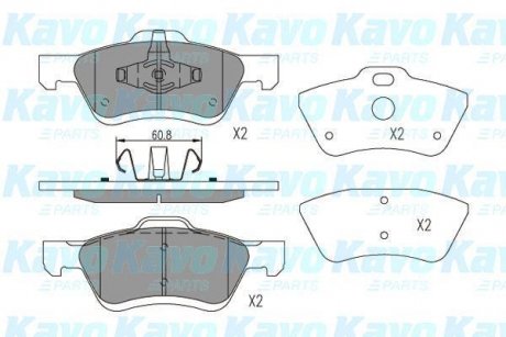 Передні тормозні (гальмівні) колодки kavo parts KBP-4564