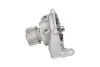 KAVO PARTS MAZDA Помпа воды 626 2.0D 83-87,E2200D 84-03,Kia Besta 2.2D,Suzuki kavo parts MW-1505