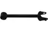 KAVO PARTS MAZDA Тяга задней подвески Mazda 6 12- kavo parts SCA4684