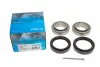 KAVO PARTS MITSUBISHI Комплект подшипника ступицы колеса Lancer -94, Colt -96, HYUNDAI kavo parts WBK5501