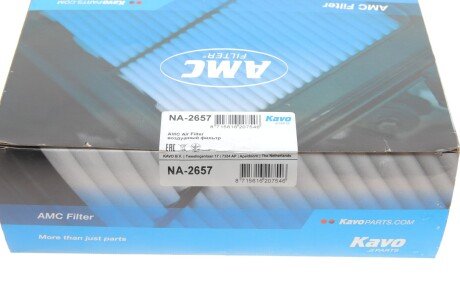 NISSAN Фильтр воздушный Murano 2.5dCi 10- kavo parts NA2657