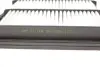 KAVO PARTS SUZUKI Фильтр воздушный Grand Vitara 2.7 01- Kavo parts SA-9089 (фото 3)