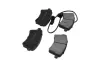 Передні тормозні (гальмівні) колодки Kavo parts KBP10069 (фото 2)