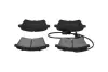 Передні тормозні (гальмівні) колодки Kavo parts KBP10069 (фото 3)