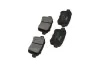 Колодки ручного (стоячого) тормоза kavo parts KBP10070