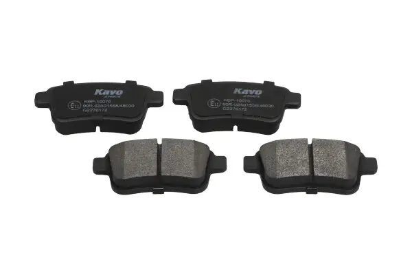Колодки ручного (стоячого) тормоза kavo parts KBP10070