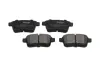 Колодки ручного (стоячого) тормоза kavo parts KBP10070