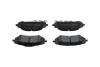 Передние тормозные колодки kavo parts KBP-10072