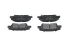 Колодки ручного (стоячого) гальма Kavo parts KBP-10091 (фото 3)