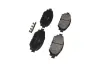 Колодки ручного (стоячого) тормоза kavo parts KBP-9152