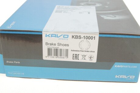Колодки ручного (стоячого) гальма kavo parts KBS10001