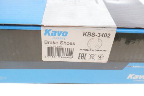 Колодки ручного (стоячого) гальма kavo parts KBS3402