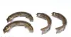 Колодки ручного (стоячого) гальма Kavo parts KBS-6404 (фото 3)