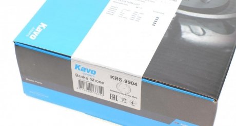Колодки ручного (стоячого) тормоза kavo parts KBS9904
