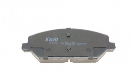 Тормозні (гальмівні) колодки kavo parts KBP3055