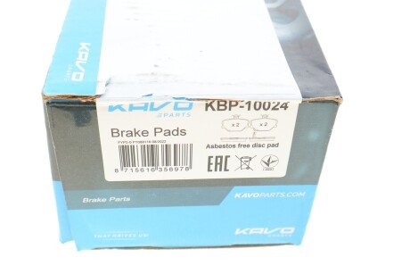 Комплект гальмівних колодок kavo parts KBP-10024