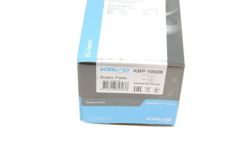 Комплект гальмівних колодок kavo parts KBP-10028