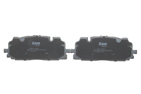 Комплект гальмівних колодок kavo parts KBP-10039