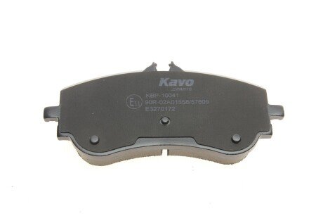 Комплект гальмівних колодок kavo parts KBP-10041