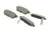 Комплект гальмівних колодок kavo parts KBP2049