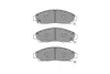Комплект гальмівних колодок kavo parts KBP2071
