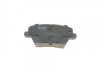 Комплект гальмівних колодок kavo parts KBP-3058