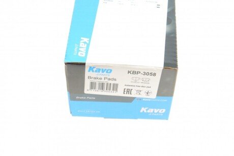 Комплект гальмівних колодок kavo parts KBP-3058