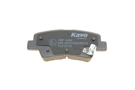 Комплект гальмівних колодок kavo parts KBP3062