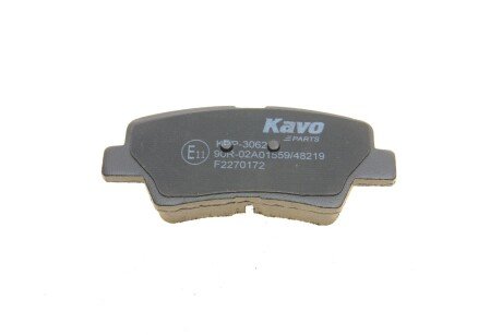 Комплект гальмівних колодок kavo parts KBP3062