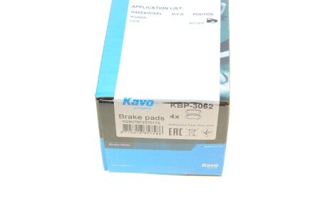 Комплект гальмівних колодок kavo parts KBP3062