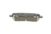 Комплект гальмівних колодок Kavo parts KBP-4579 (фото 3)