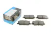 Комплект гальмівних колодок Kavo parts KBP-4579 (фото 1)